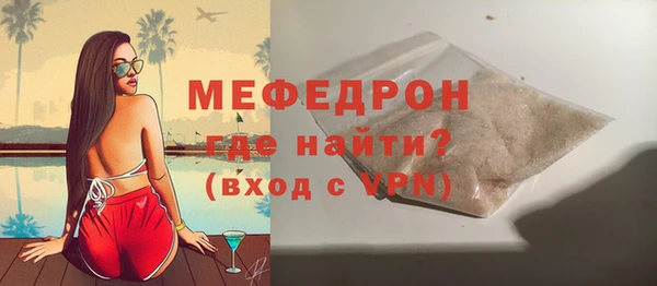 гидропоника Каменск-Шахтинский