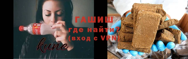 прущие грибы Каменка