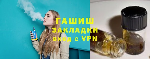 гидропоника Каменск-Шахтинский
