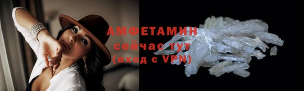 гидропоника Каменск-Шахтинский