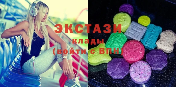 гидропоника Каменск-Шахтинский