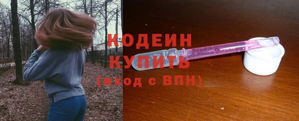 гидропоника Каменск-Шахтинский