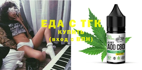 гидропоника Каменск-Шахтинский