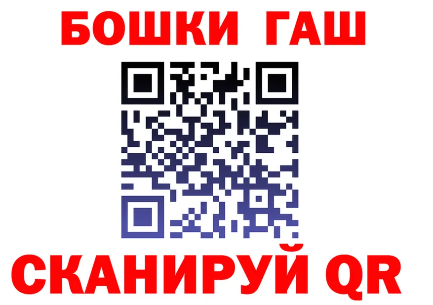 БУТИРАТ вода зеркало shop KRAKEN Гатчина